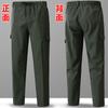 Pantalones de algodón finos de verano de una sola pieza pantalones de trabajo casuales para exteriores soldador reparación protección laboral pantalones de trabajo multibolsillos pantalones de una sola pieza hombres