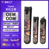 Cortador de Unhas de Aço Inoxidável Guofeng Dashing Lion Cortador de Unhas Inclinado Plano Único Doméstico Ferramenta de Manicure