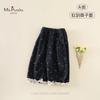 MspualaOtoño Nuevo Estilo Ropa Infantil y para Niños Pequeños Clase A para Niñas, Transpirable, Suave, Cómodo y Transpirable Jeans