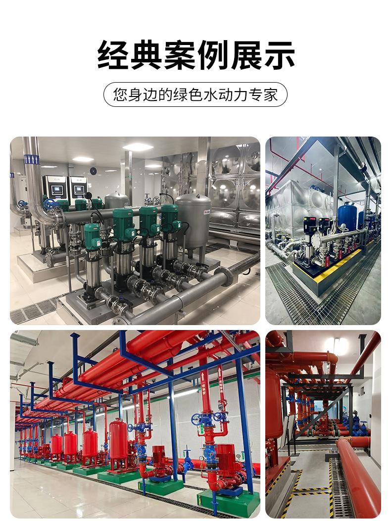 消防泵详情_14