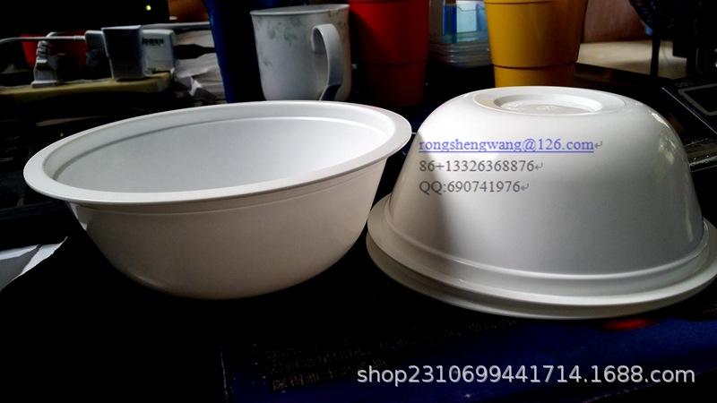 20150718_073451