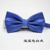 Corbata de mariposa británica Song Xiaoxia, venta al por mayor, para hombre, para boda, fábrica en línea