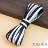 Cheongsam Tira de Ribete Bicolor 1 cm Tejido de Satén Escote Cinta Planchado Fácil Dobladillo de la Ropa Accesorios