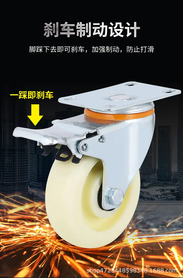 尼龙轮详情_13.jpg