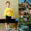 Topstar2024 Nuevos Zapatos de Invierno para Niños con Suela Blanda, Forro de Felpa, Estilo Forrest Gump, Estilo Coreano, Zapatos de Jardín de Infancia para Interiores 3015