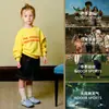 Topstar2024 Nuevos Zapatos de Invierno para Niños con Suela Blanda, Forro de Felpa, Estilo Coreano, Zapatos para Guardería de Interior