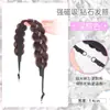Diadema Trenzada de Espina de Pescado con Diamantes Brillantes, Peluca para Mujer, Trenza de Cabello Simulada para Cubrir la Raya del Cabello y Aumentar el Volumen del Cabello, Accesorio de Peluca