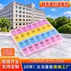 Pastillero Semanal Colorido para Mañana, Tarde y Noche, Organizador de Escritorio para Almacenamiento y Clasificación de Componentes Electrónicos Pequeños, Venta Directa del Fabricante, Transfronterizo