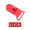 Clip de plástico de 20 mm Chupete de plástico Cocodrilo de plástico con clip anti-pérdida Clip multiusos anti-caída Overol