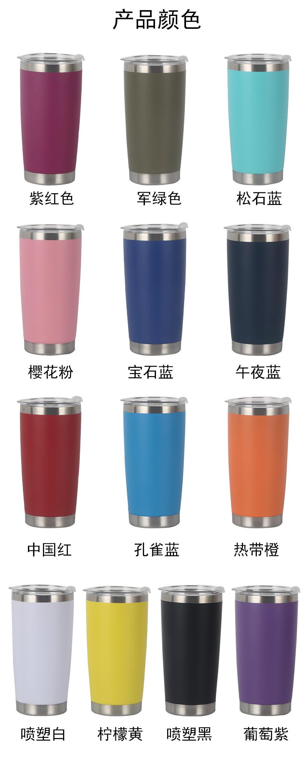 20 集合详情.jpg