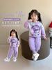 Conjunto de Sudadera para Bebé Niña Moda Primavera y Otoño Ropa Urbana Infantil Kuromi Casual Conjunto de Dos Piezas Ropa de Otoño para Niñas