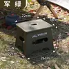 Venta Directa de Fabricante: Taburete Plegable para Exteriores Yingxin de 18 cm, Taburete Plegable con Bloqueo de Seguridad Estilo Camping Qinkang, Pesca en Exteriores