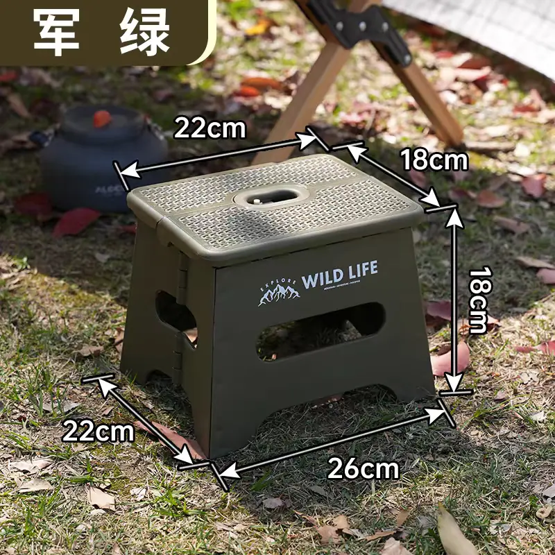 8202青绿