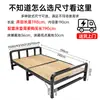 Cama dobrável do fabricante para adultos, cama de madeira maciça, cama pequena dobrável, de solteiro ou casal, adequada para apartamentos de aluguel, cama de painel de fibra, tipo dobrável