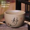 Taza de té kung fu de cerámica al por mayor juego de té porcelana azul y blanca taza maestra pintada a mano taza individual taza de té taza de té tazón de té taza cubo