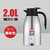Fábrica Daifa directo acero inoxidable 304 termo olla europea bienvenida termo de doble pared al vacío cafetera 2L