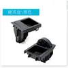 Adecuado para BMW 99-05 Serie 3 Portavasos E46 Portavasos Caja de Monedas Soporte Portavasos Portavasos para Bebidas Portavasos para Agua
