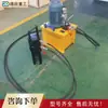 Máquina de extrusión en frío de barras de acero verticales, máquina de conexión de barras de acero para construcción, máquina de extrusión de manguitos para barras de acero corrugado de construcción