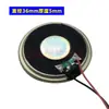 Altavoz Redondo Pequeño 8 Ohm 0.5/1/2 Vatio Diámetro 20/30/40/77mm Altavoz de Timbre Juguete Walkie-Talkie