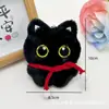 Colgante para Lanzar en Bodas Muñeco Pequeño de Peluche que Chilla para Eventos de Catering y Puestos Regalos Pequeños Populares