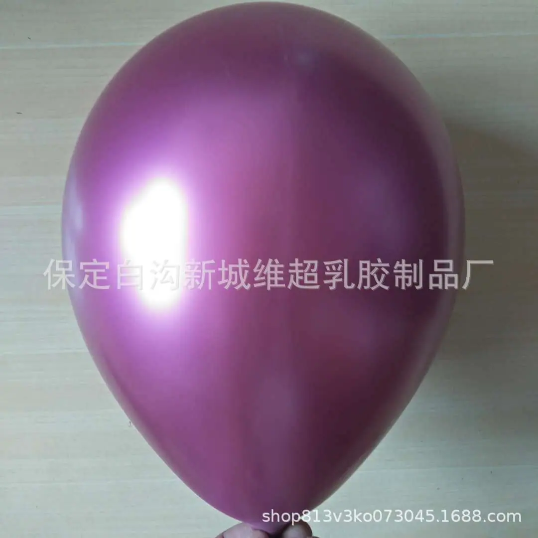微信图片_20180804140531