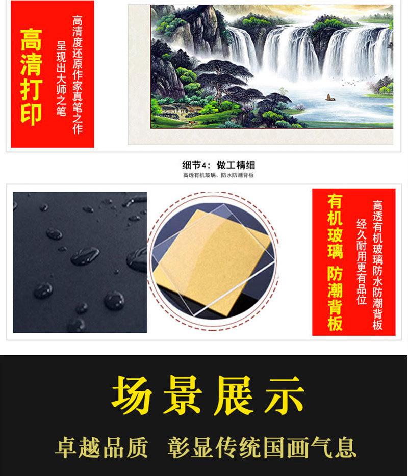 详情图片_07.jpg