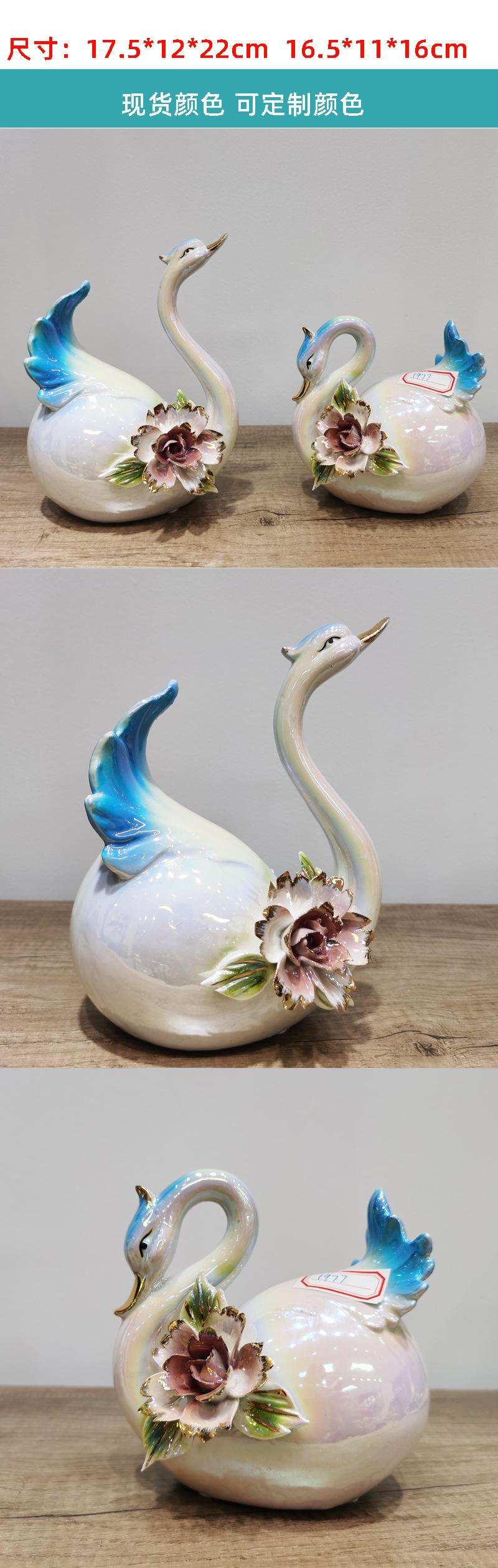 天鹅陶瓷摆件Vintage Porcelain Lusterware Swan