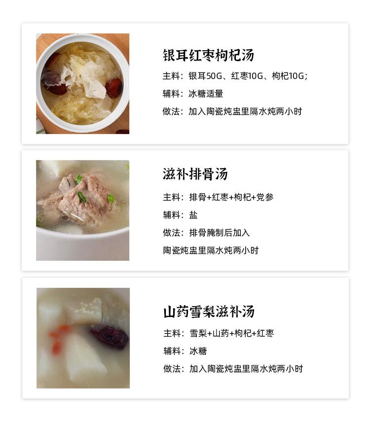 详情_05.jpg