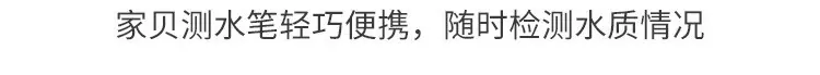A51详情页 (8).jpg
