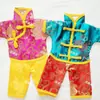 Traje Tang Clássico Chinês de Brocado com Artesanato Único, Roupas para Boneca de Presente, Cor Pode Ser Especificada nas Observações
