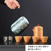Juego de Té de Viaje Portátil de Liberación Rápida con una Tetera y Cuatro Tazas para Uso al Aire Libre, Presentando una Tetera y Tazas de Arcilla con Segmento Dorado