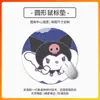 Fornecimento Direto da Fábrica de Mouse Pads, Série Fofa de Desk Pads, Mouse Pads de Jogo Kuromi Resistentes a Manchas, Feitos Sob Medida