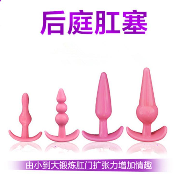 4102179237_723311465.400x400_副