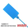 Etiqueta de Sello de Plástico Desechable Grande Amarre de Cable Etiqueta de Logística Cartel Colgante Etiqueta de Identificación Hebilla de Etiqueta de Cable