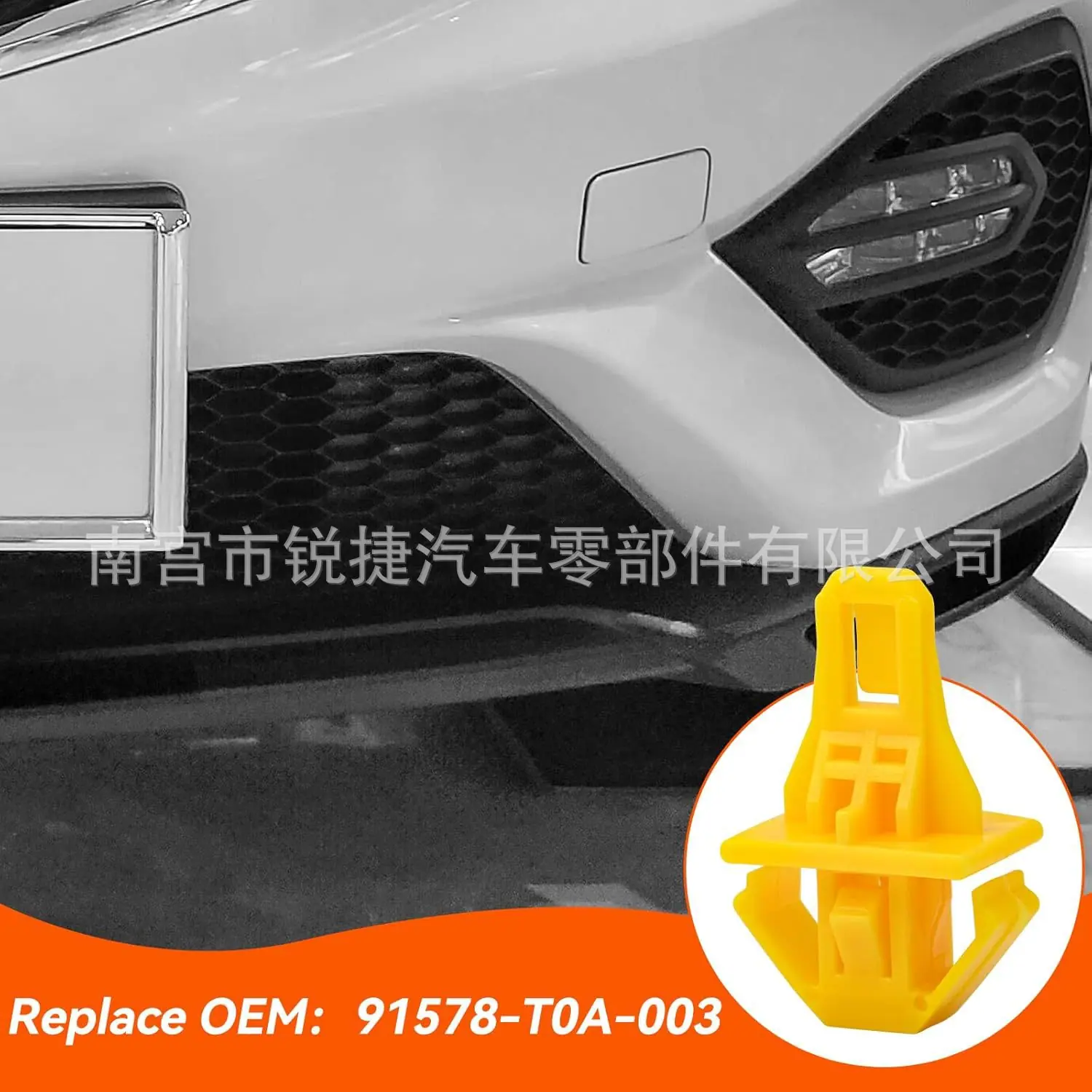 91578-T0A-003 (4)