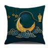 Funda de Almohada Decorativa Estampada de Festival de Oriente Medio para Decoración de Ambiente de Sala de Estar, Cojín en Forma de Luna, Funda de Cojín para Asiento de Poliéster Resistente a Manchas