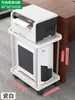 Soporte para Host de Computadora de Escritorio con Ruedas Móviles de Doble Capa, Bandeja Base, Base para Gabinete de Piso y Soporte para Impresora