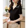 Nova Camiseta Elegante de Verão Feminina Estilo Chanel Gola Polo Manga Curta Moda Slim Top