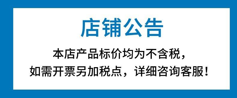 O1CN01IksiyE1pMW7LS3z4x_!!2417