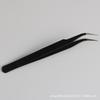 Recogedor de Pelo de Nido de Pájaro Artefacto de Tres Piezas Herramienta Especial Pinzas Giratorias Colador Filtro de Acero Inoxidable Pinza de Punta Codo