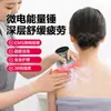 Instrumento Maestro de Fisioterapia de Tres Vías Fuller Masaje Microeléctrico para Desbloquear Meridianos Instrumento Guía de Moxibustión Meridiana Salón de Belleza Venta al por Mayor Personalización