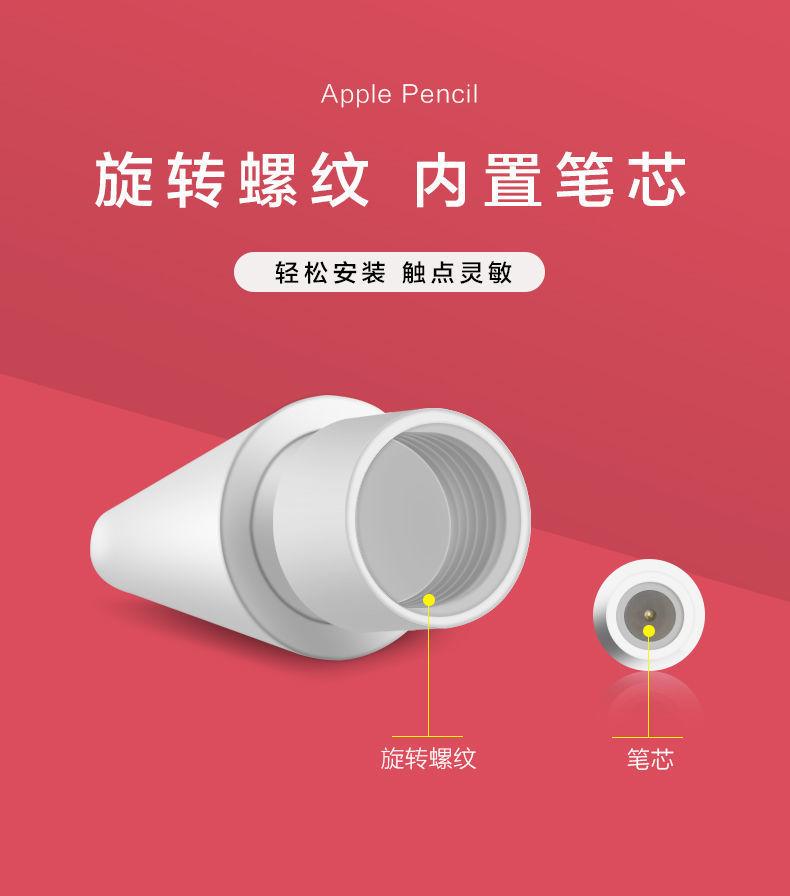商品详情5.jpg