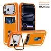 Adecuado para iPhone 18 Pro Max Funda de Teléfono con Soporte y Ranura para Tarjetas Apple 17 Piel Qiying Anticaídas Cubierta Protectora