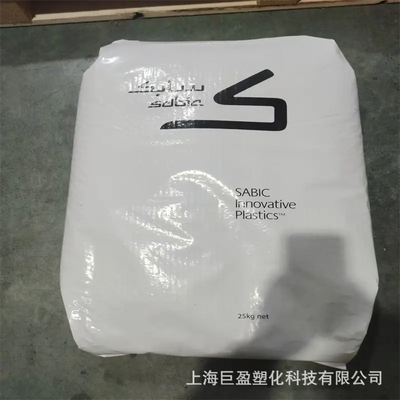 PPOPC