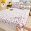 Protector de colchón de grado A para maternidad e infantil, protector de colchón de gasa de doble capa, funda de colchón completamente envolvente, sin preocupaciones para dormir desnudo, juego de tres piezas