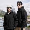 Chaqueta de Forro Polar Grueso de Doble Capa para Hombre de Invierno, Abrigo Cálido, Cortavientos y Resistente al Frío para Exteriores, con Protección para las Orejas