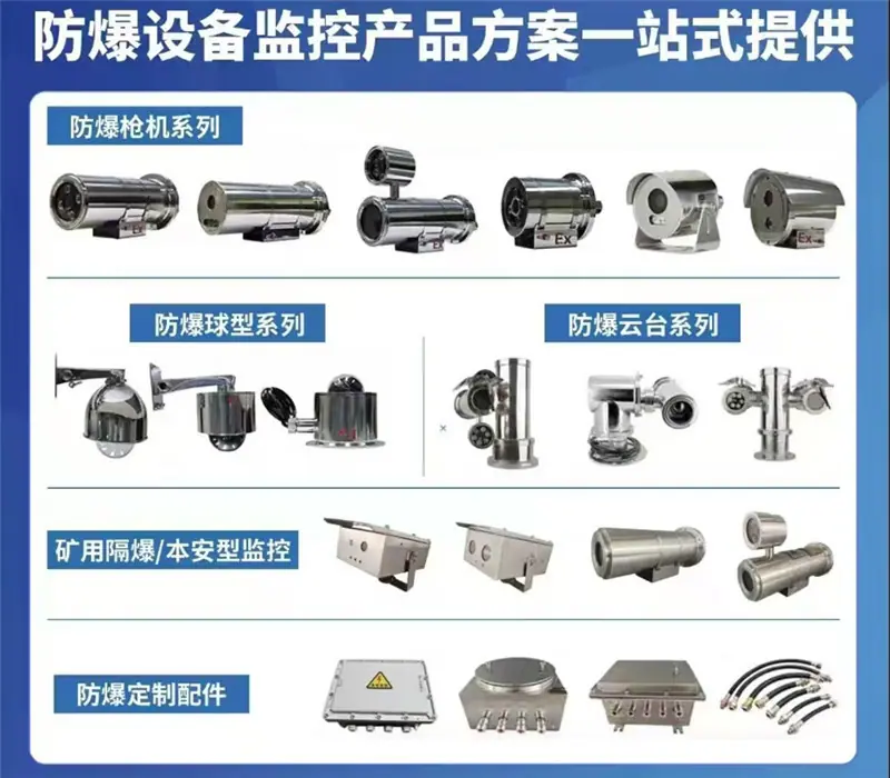 微信图片_20250407194401