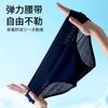 Ropa Interior de Cintura Media para Hombre Verano Ropa Interior de Seda de Hielo para Hombre Calzoncillos Transpirables Talla Grande Ropa Interior Sexy Venta al por Mayor de Fabricante para Hombre