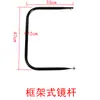 Fabricante de Espelho Retrovisor Grande para Carregadeira Escavadeira Laizhou Qingzhou Espelho Retrovisor Refletivo para Trator Veículo Elétrico