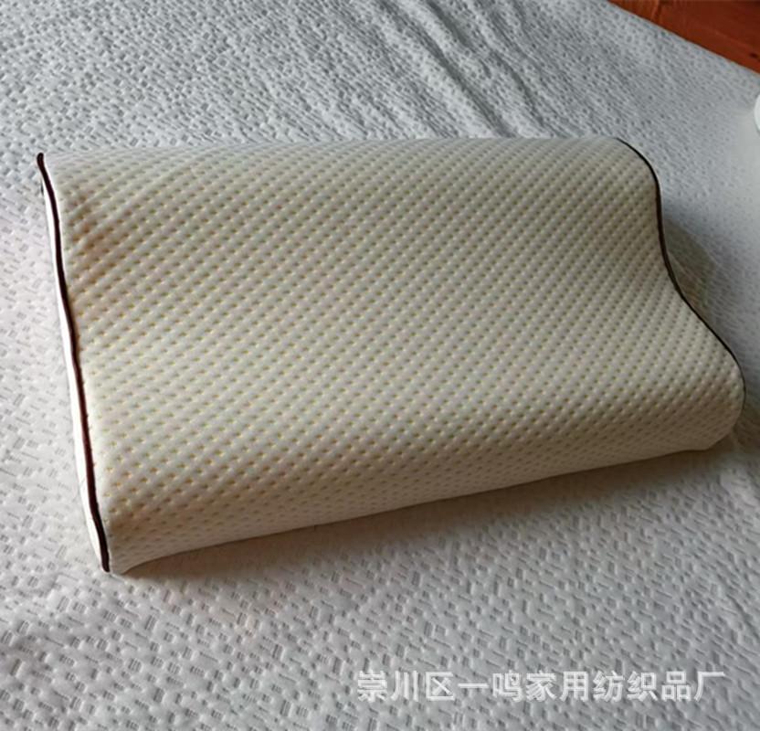 微信图片_20241024084623